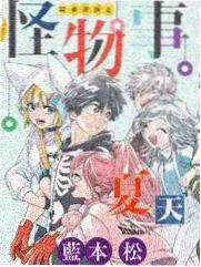 日本免费综艺闲着干嘛呢